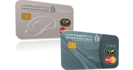 arab finance house electronic cards electronic cards