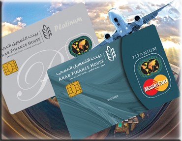 Charge Cards